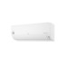Сплит-система LG ProCool Inverter B18TS.NSK/B18TS.UL2